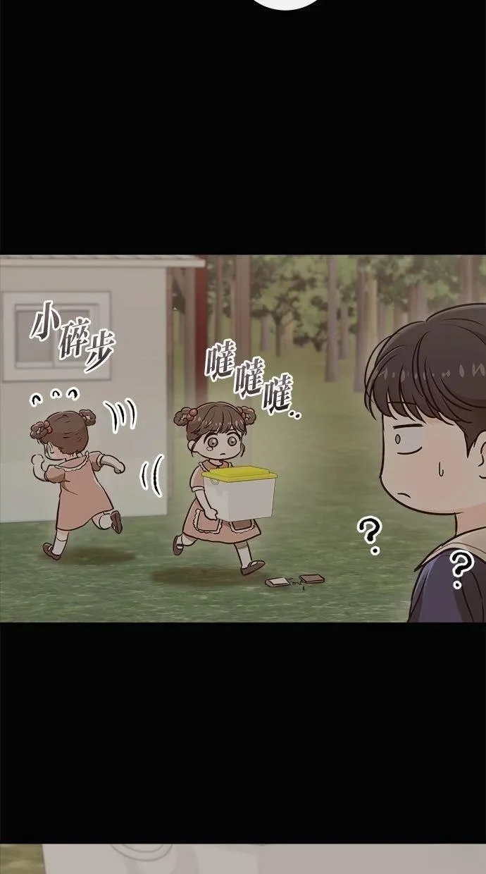 52 第72页