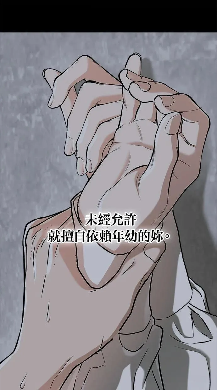 52 第85页