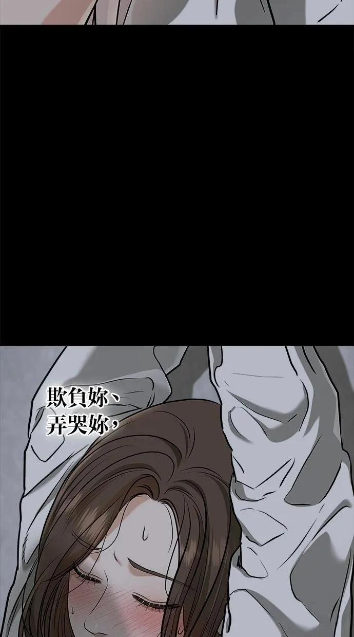 52 第86页