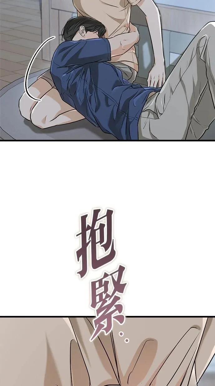 52 第92页