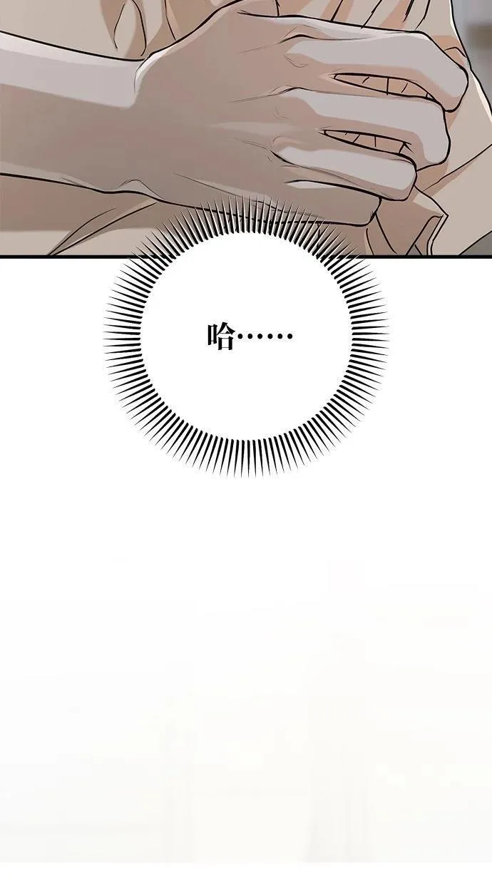 52 第93页