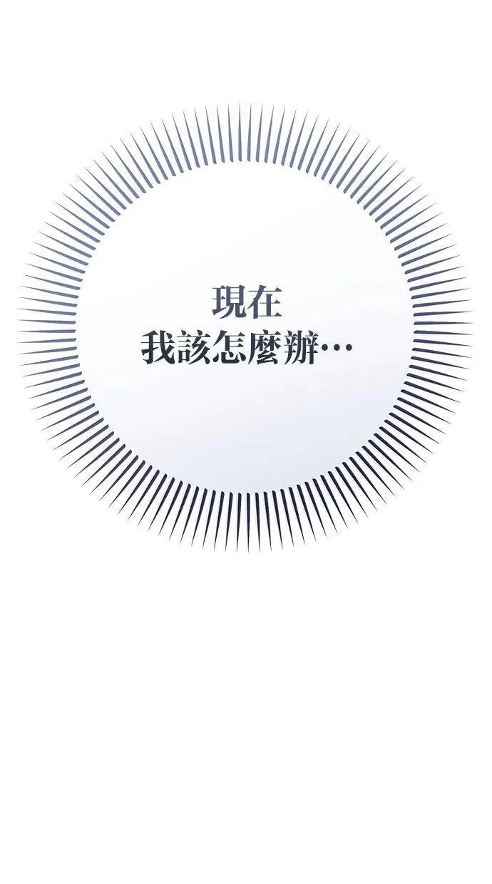 52 第96页