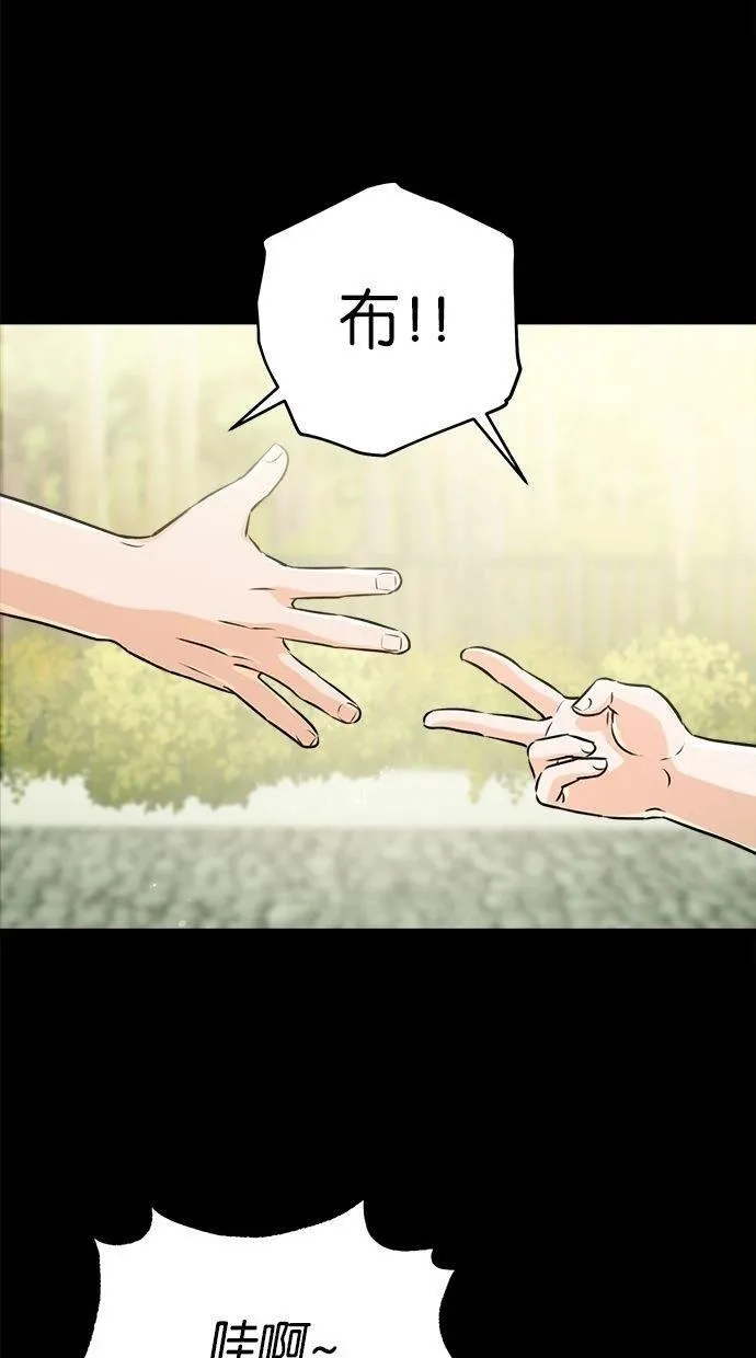 52 第99页