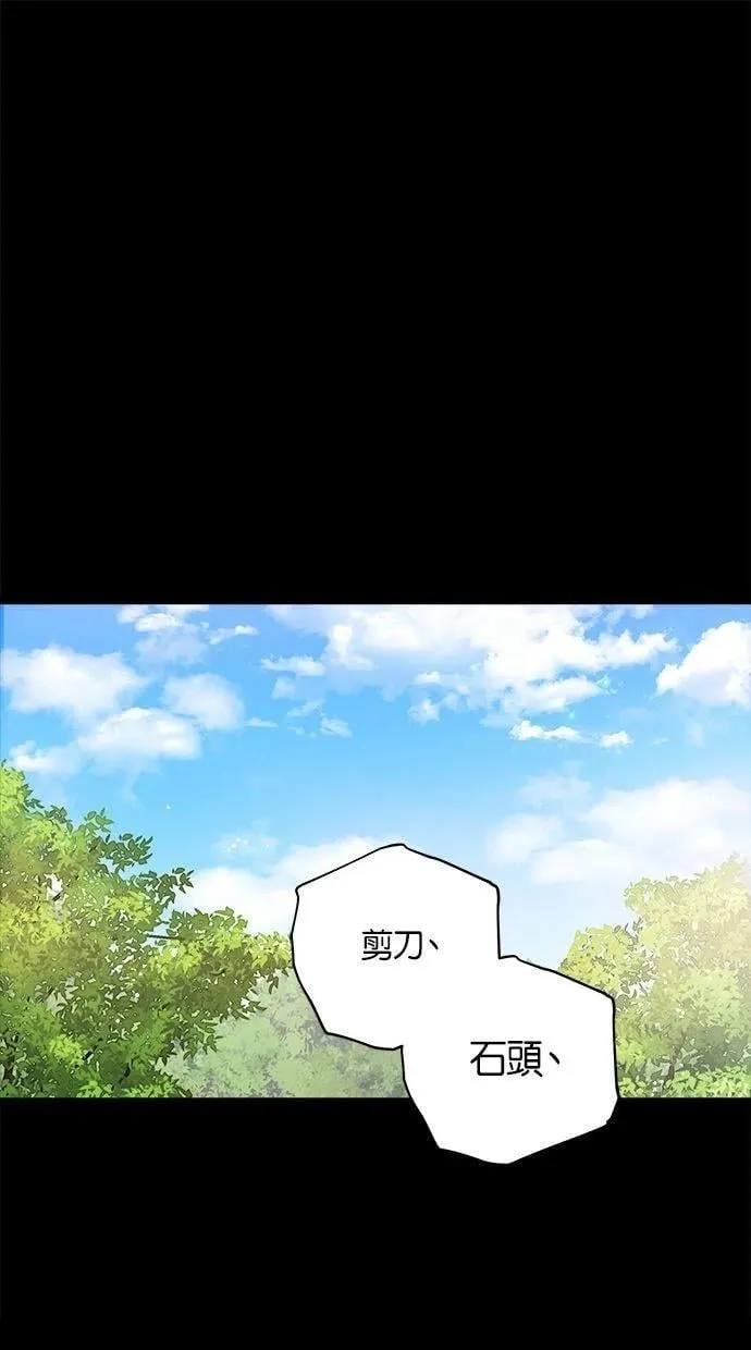 53 第1页