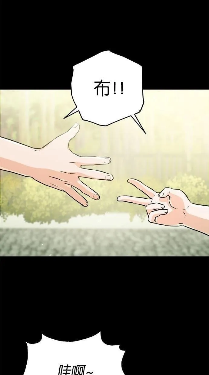 53 第2页