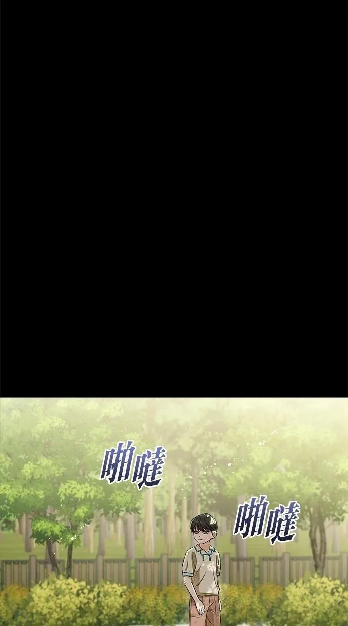 53 第11页