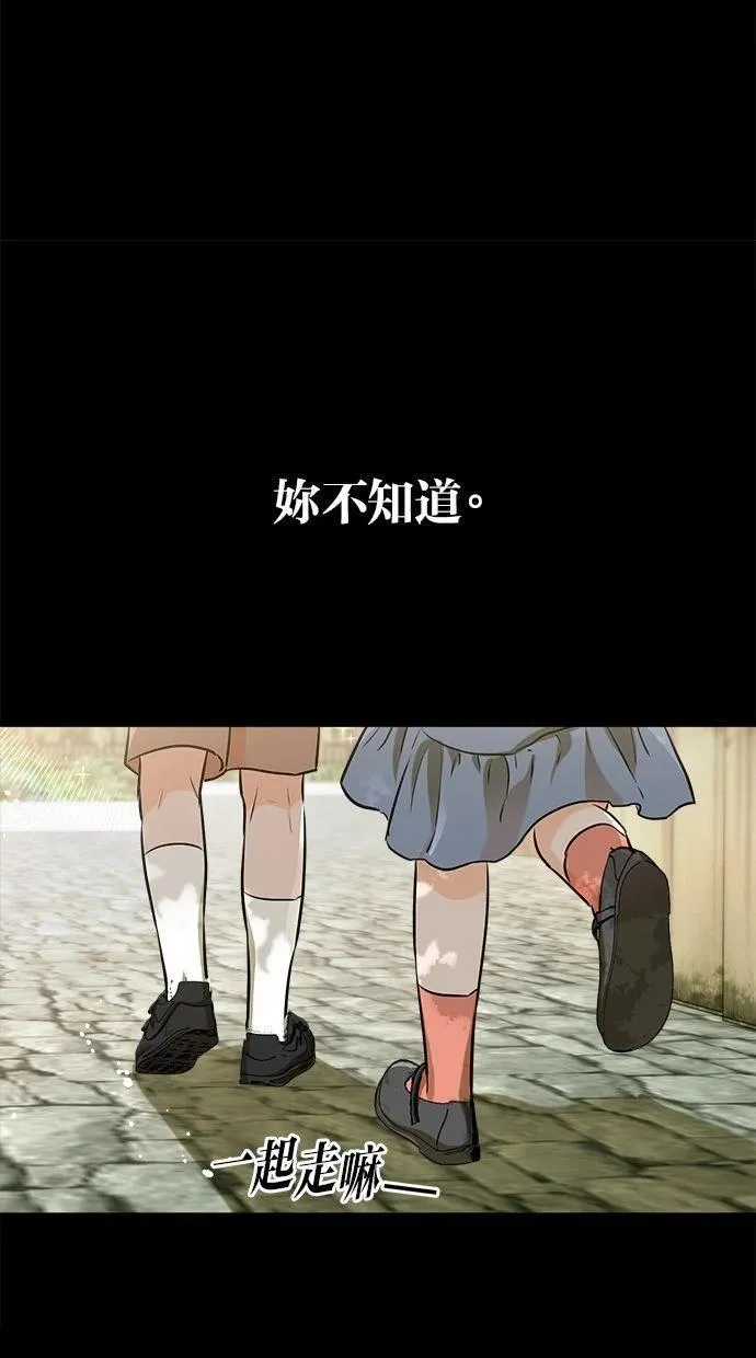 53 第23页