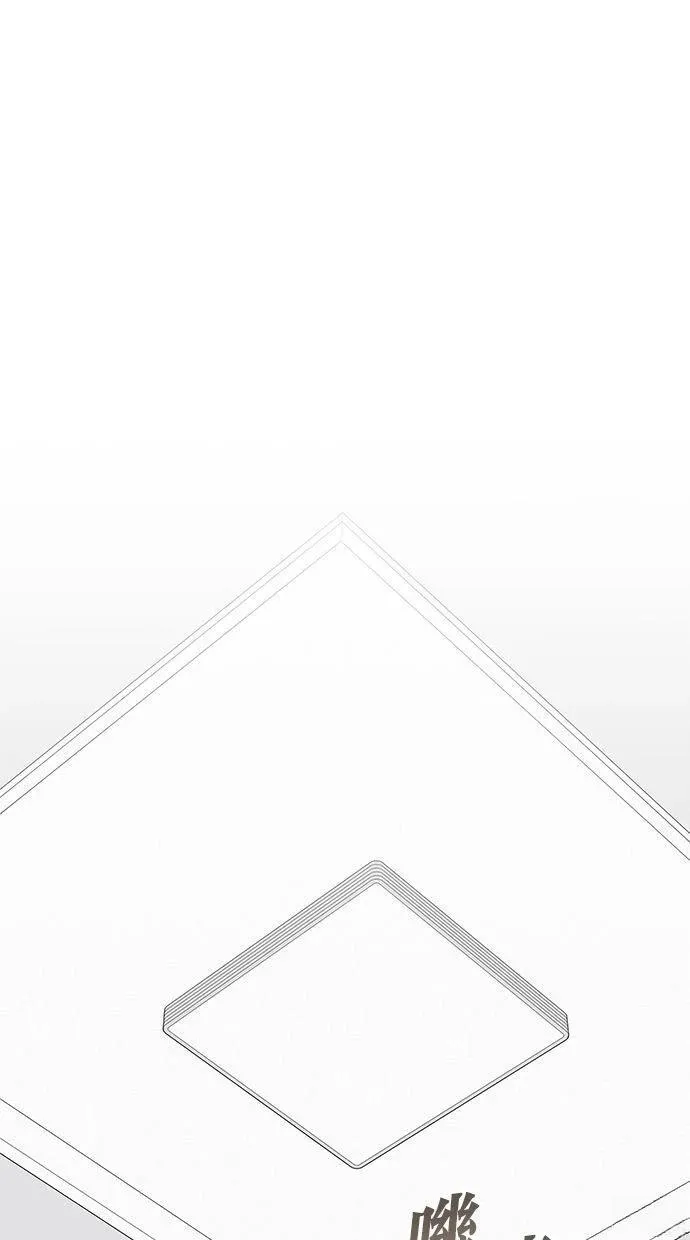 53 第29页