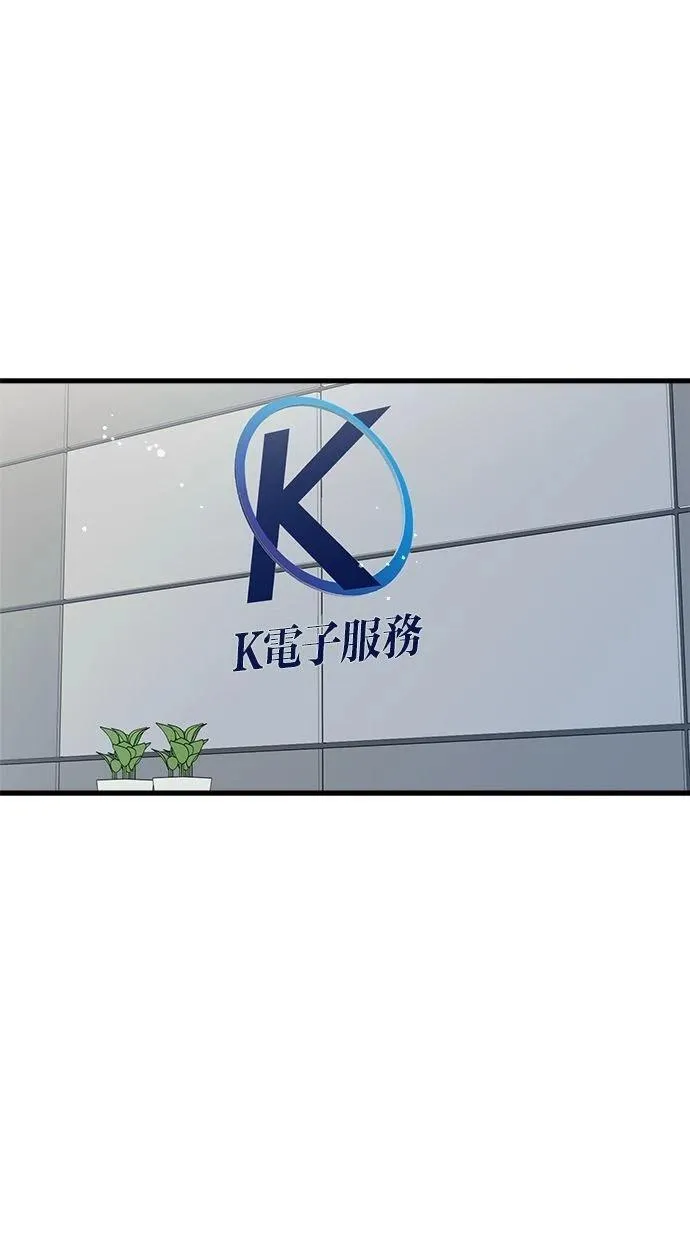 53 第55页