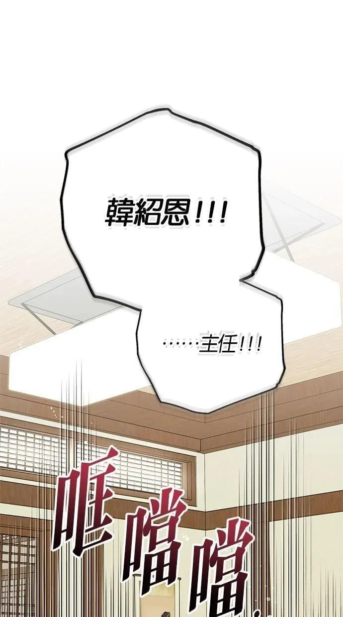 55 第1页