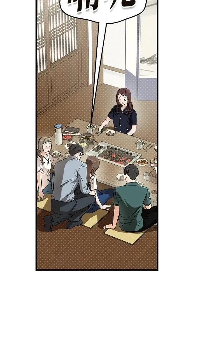 55 第7页