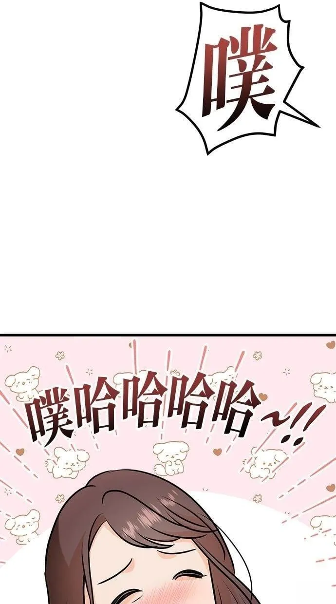 55 第9页