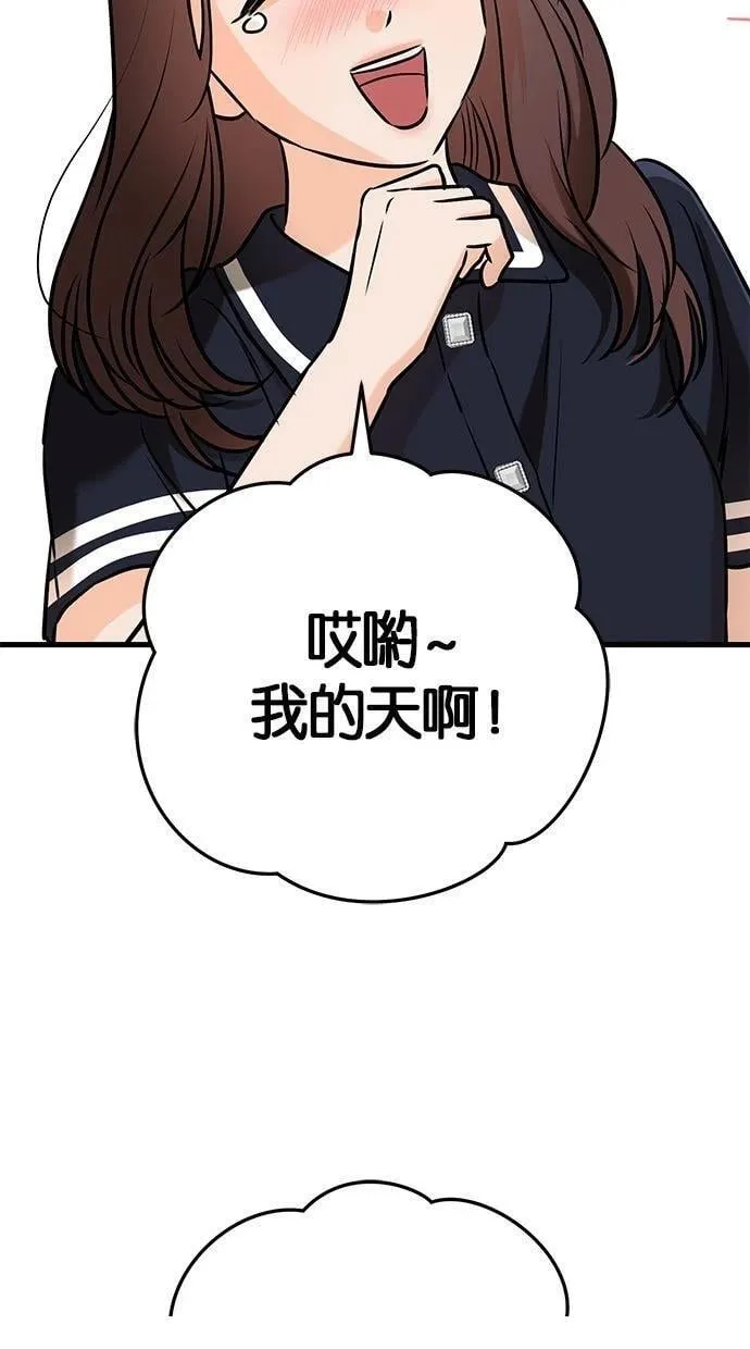 55 第10页