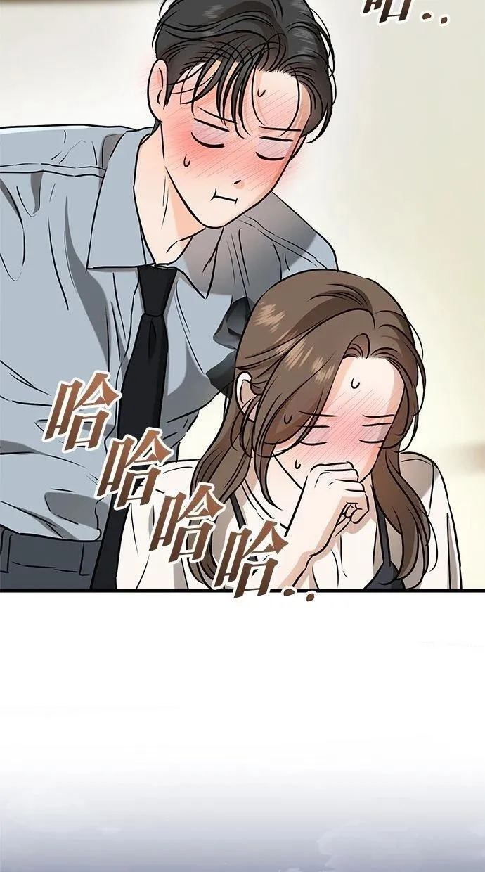 55 第12页