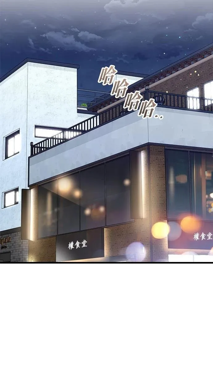 55 第13页