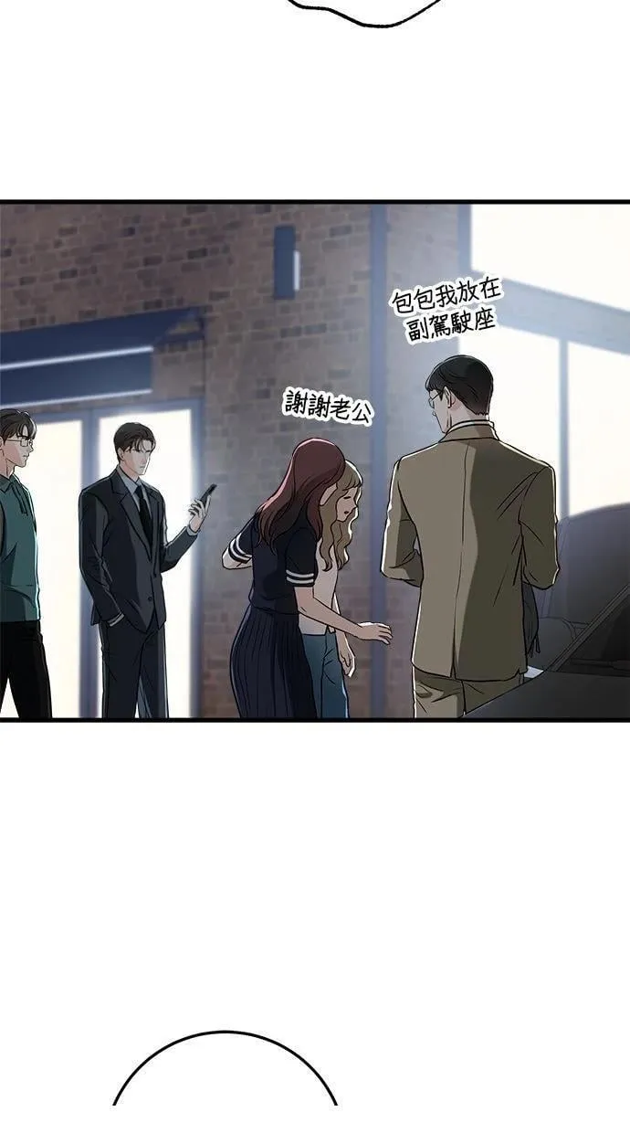 55 第17页