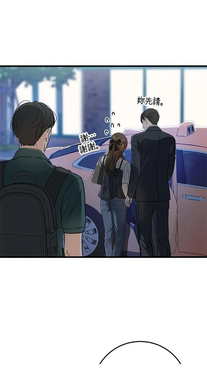 55 第22页