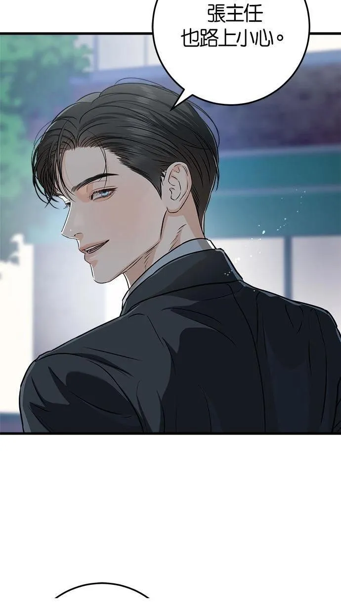 55 第23页