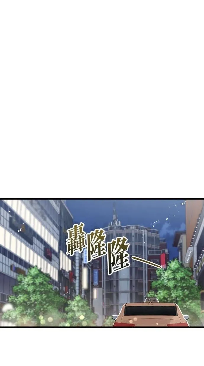 55 第25页