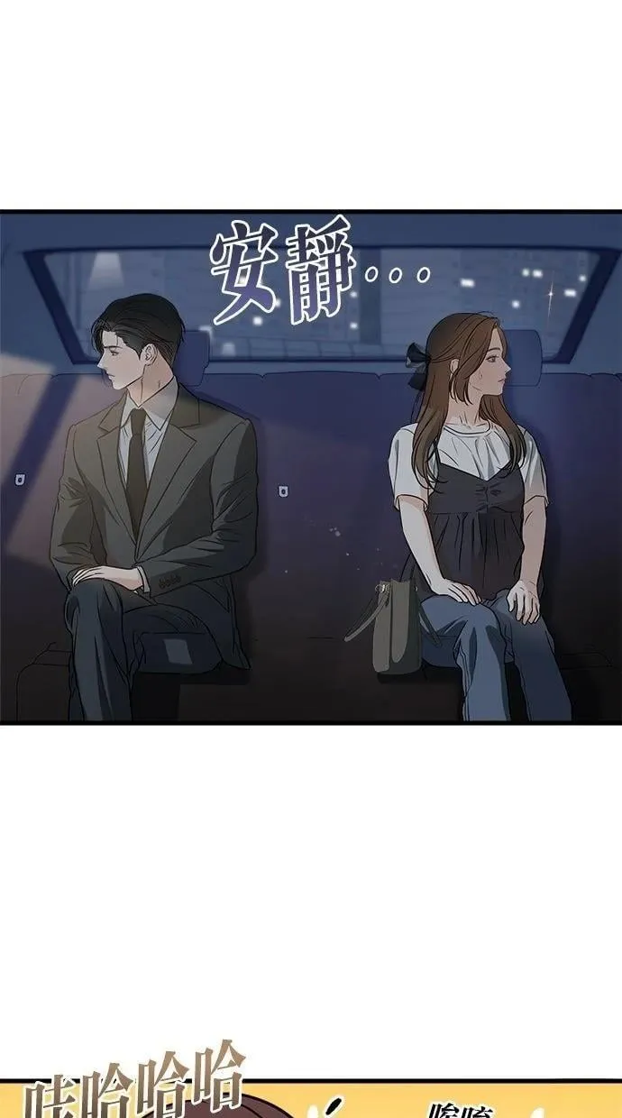 55 第26页