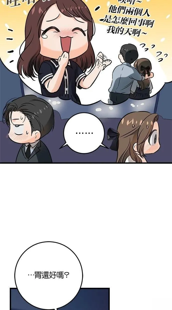 55 第27页