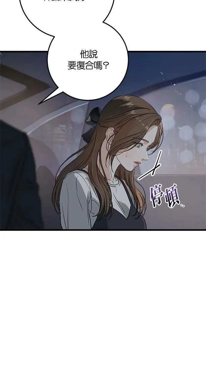 55 第31页