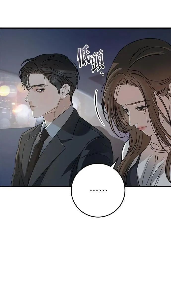 55 第32页
