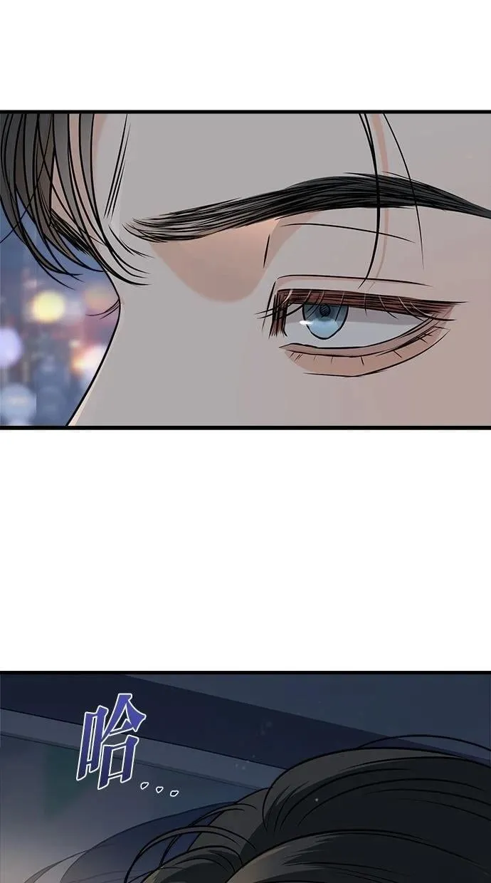 55 第33页