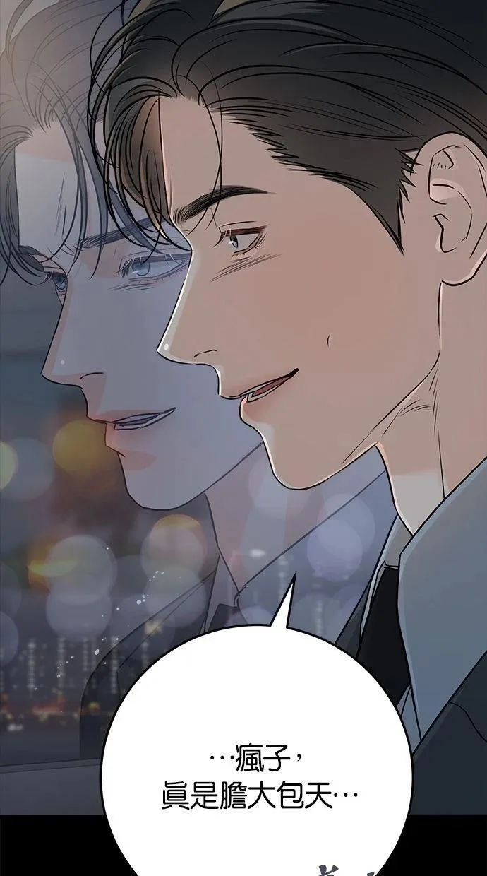 55 第34页