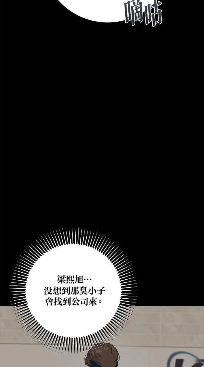 55 第35页