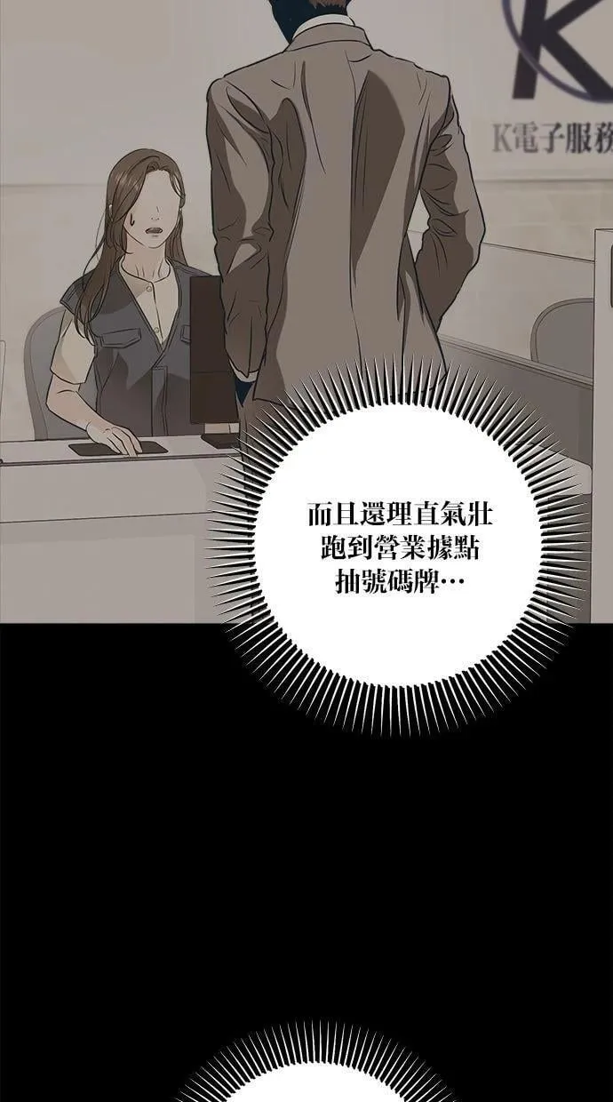 55 第36页