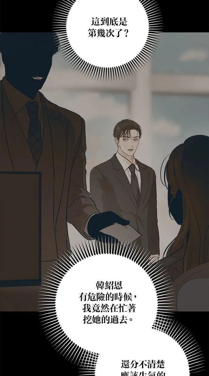55 第37页