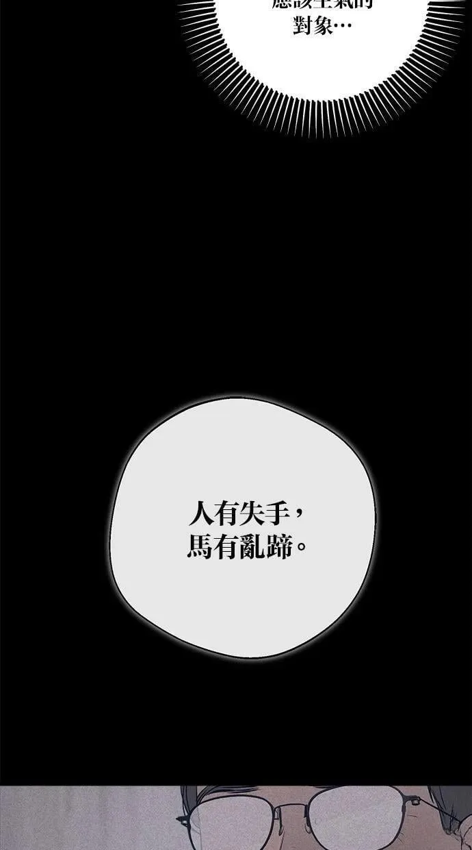 55 第38页