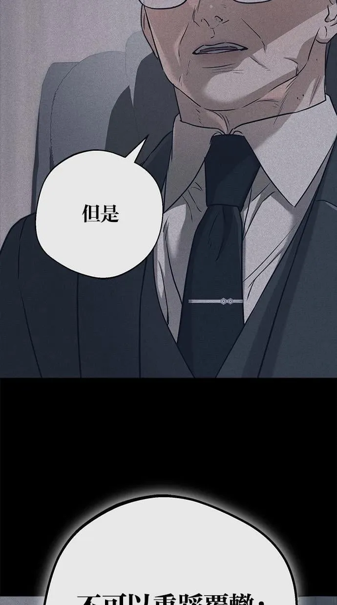 55 第39页