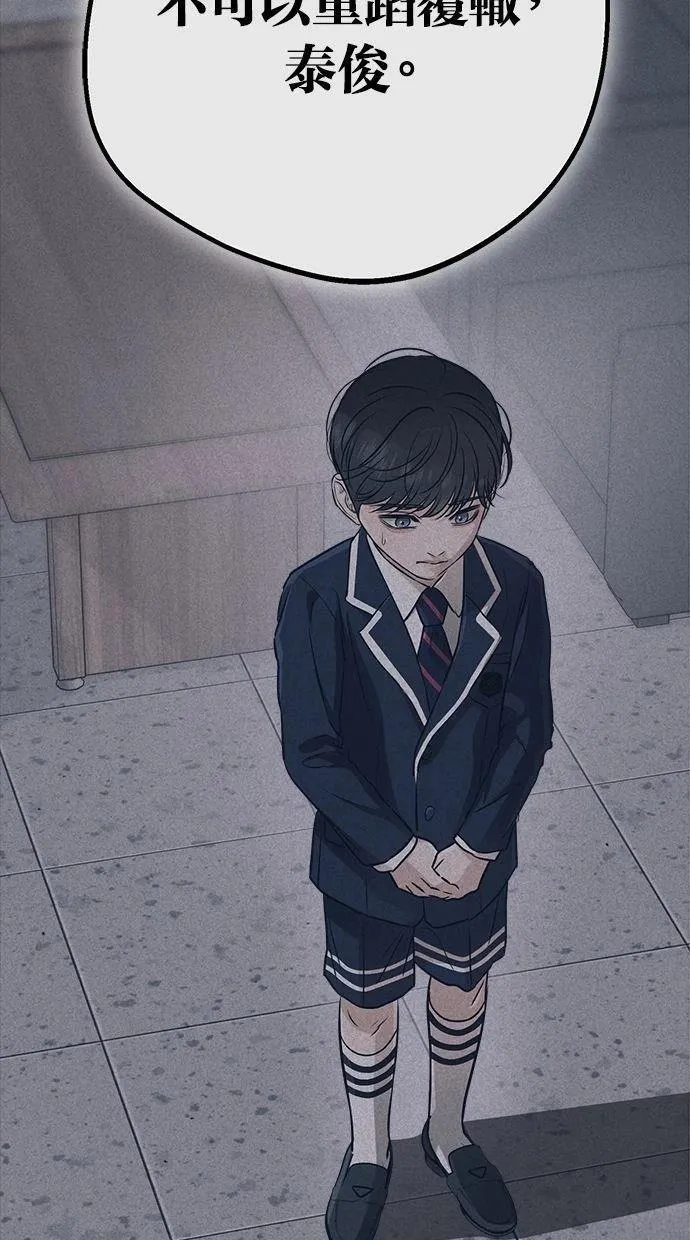 55 第40页