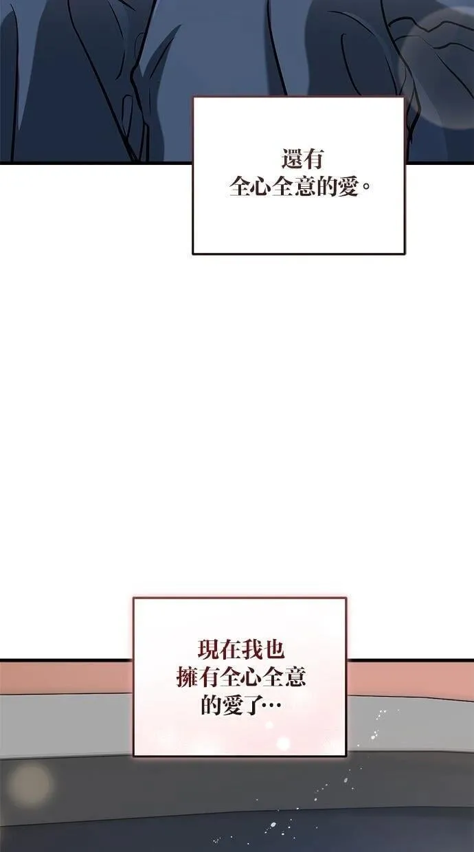55 第54页