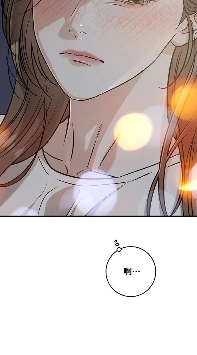 55 第57页