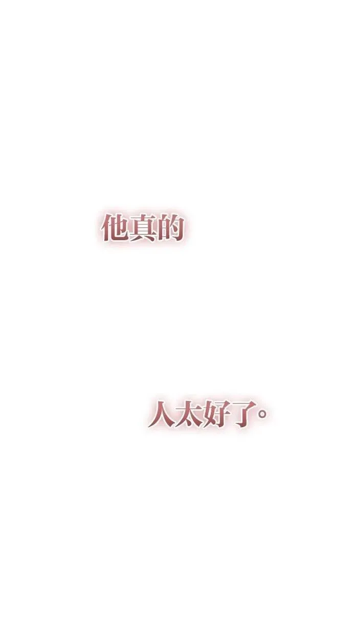 55 第58页