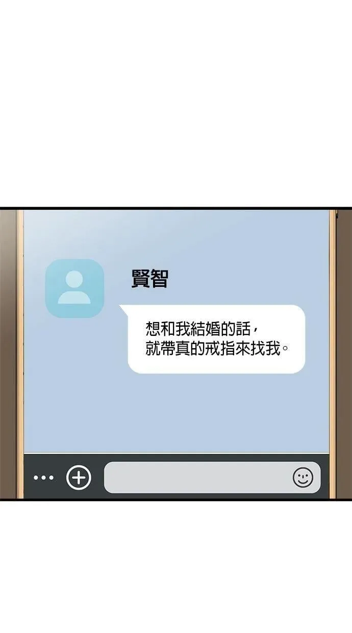 55 第59页