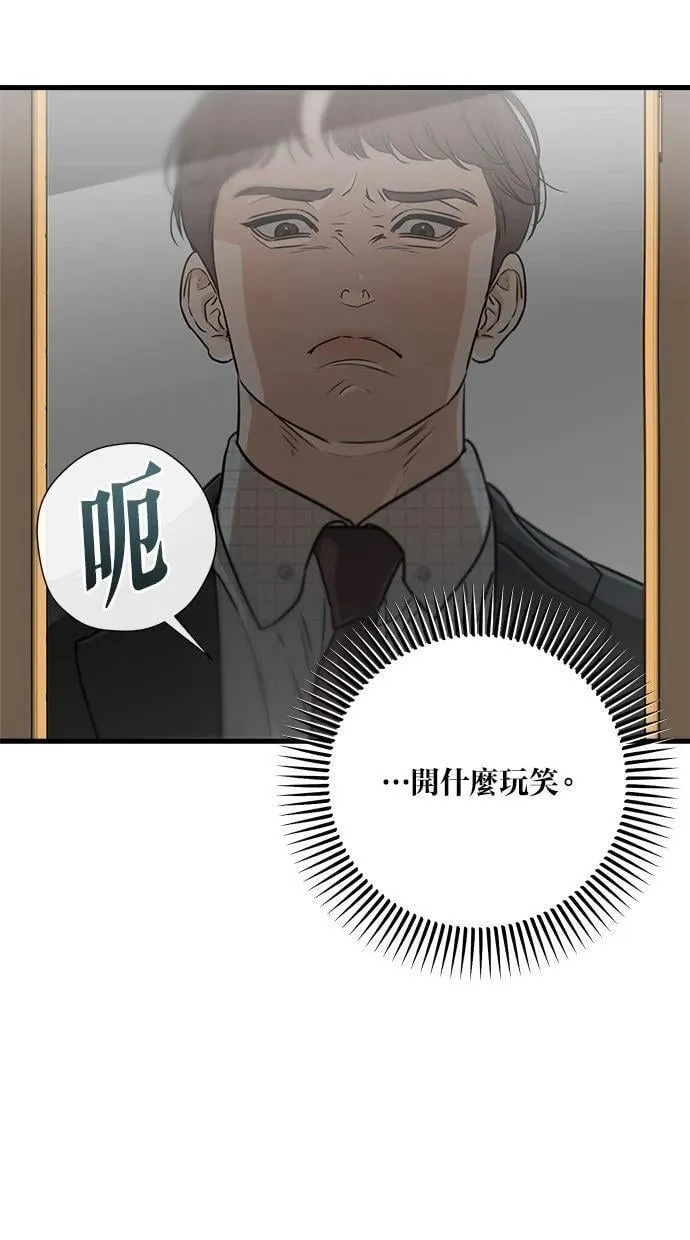 55 第60页