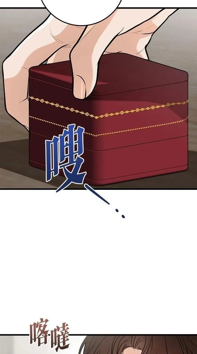 55 第64页