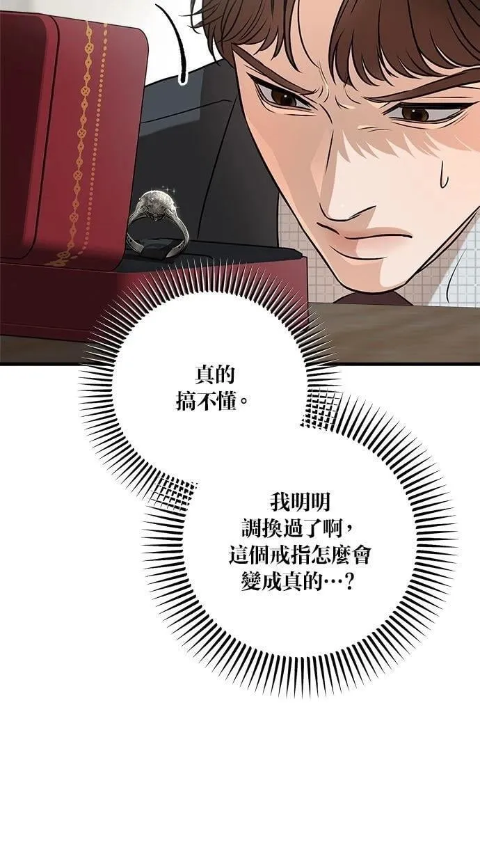 55 第65页