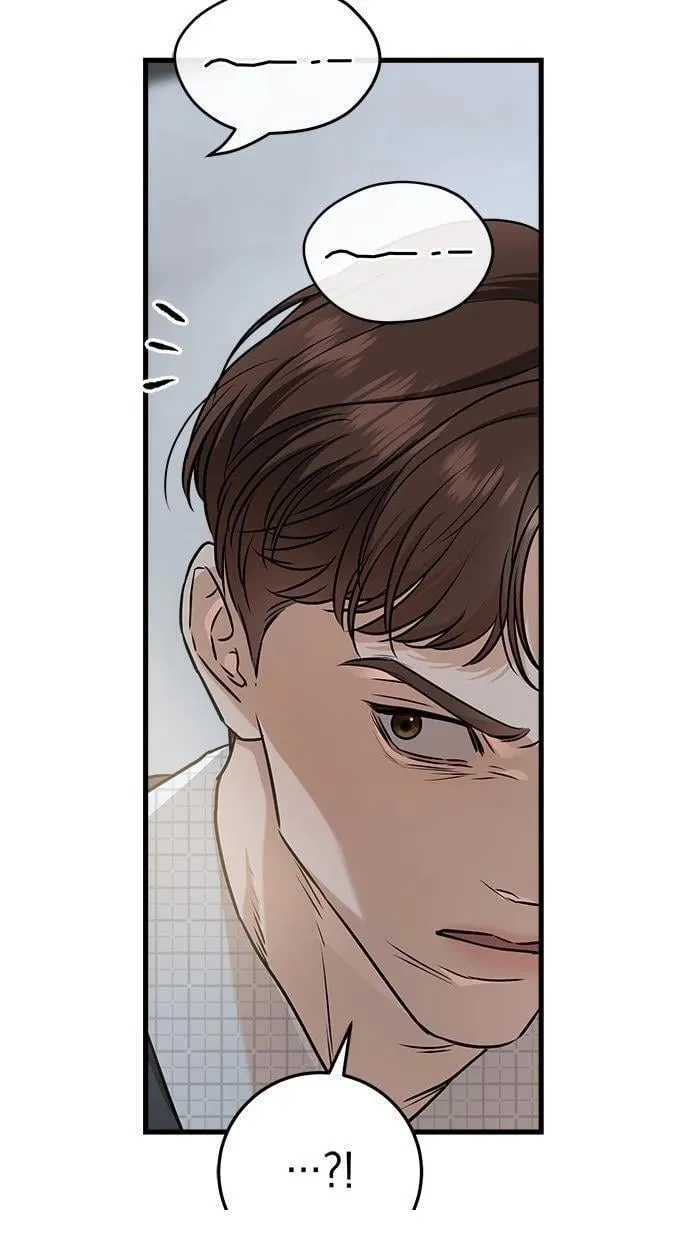 55 第70页