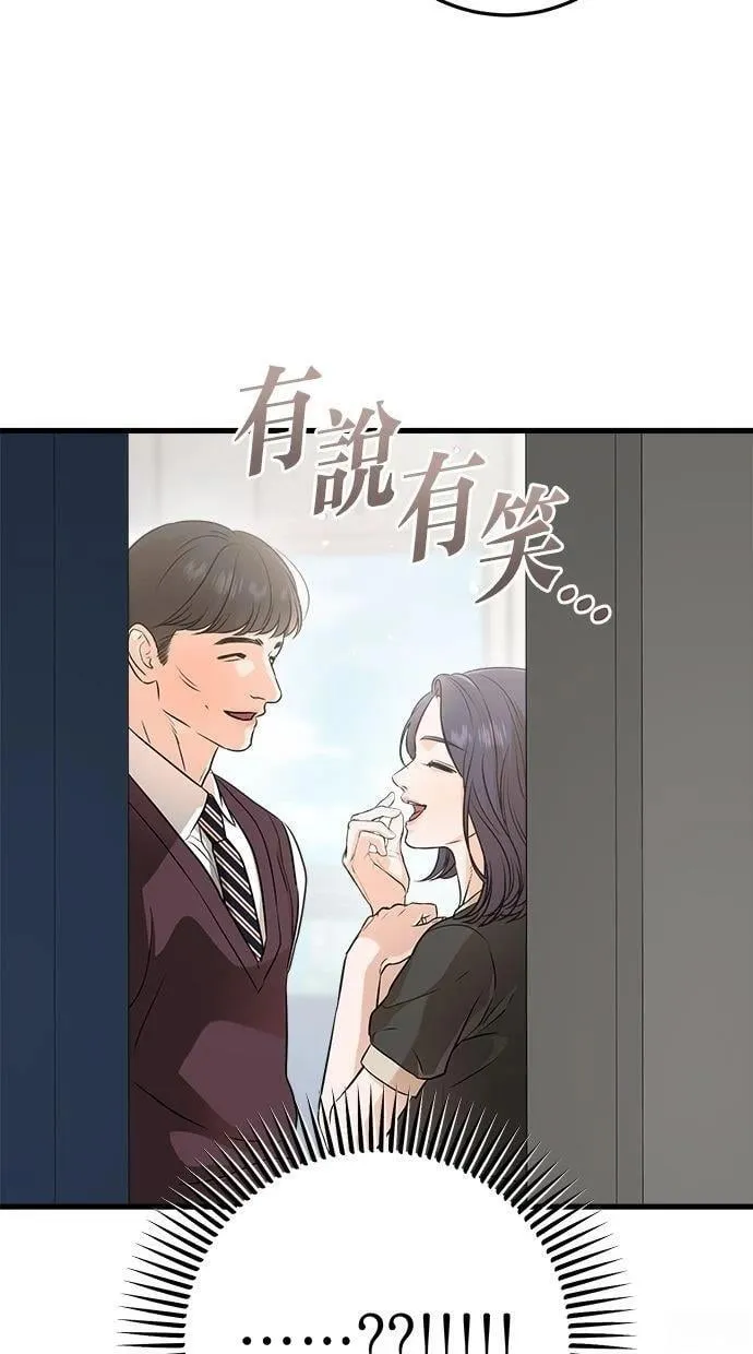 55 第72页