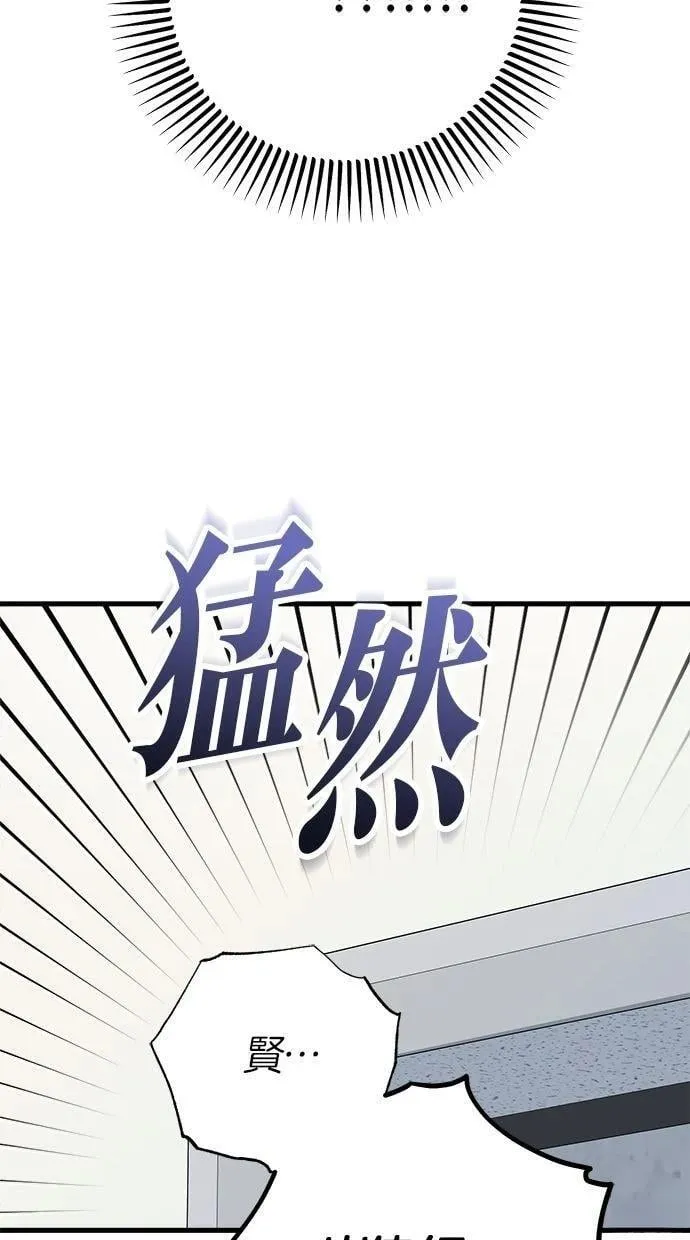 55 第73页