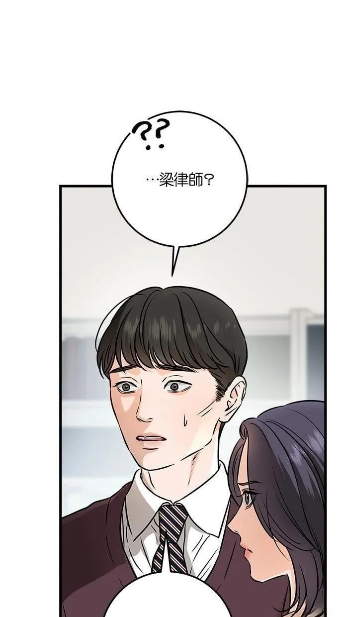 55 第78页