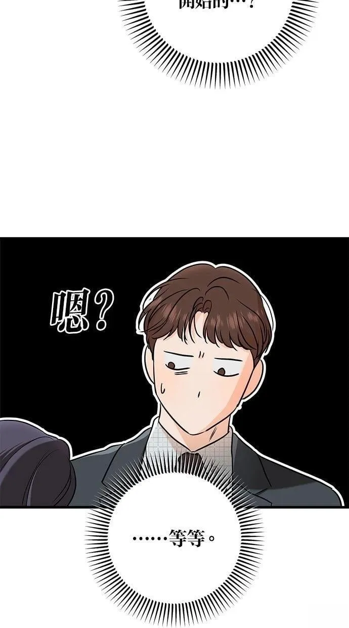 55 第83页