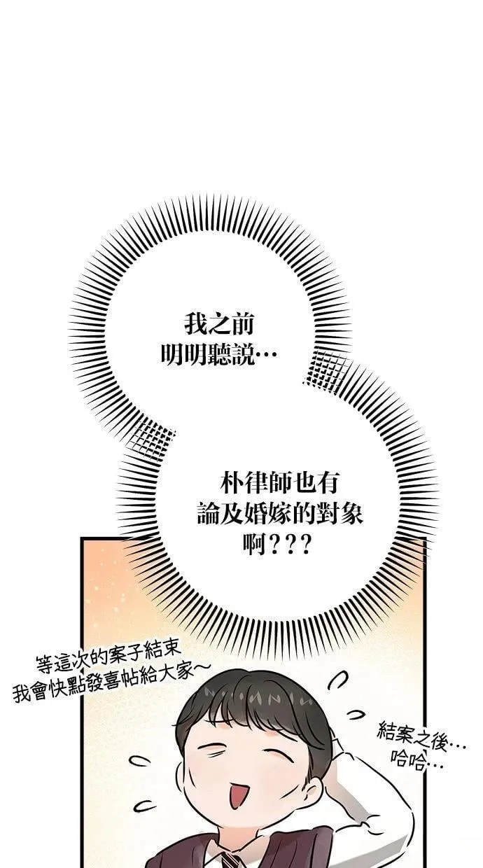 55 第84页
