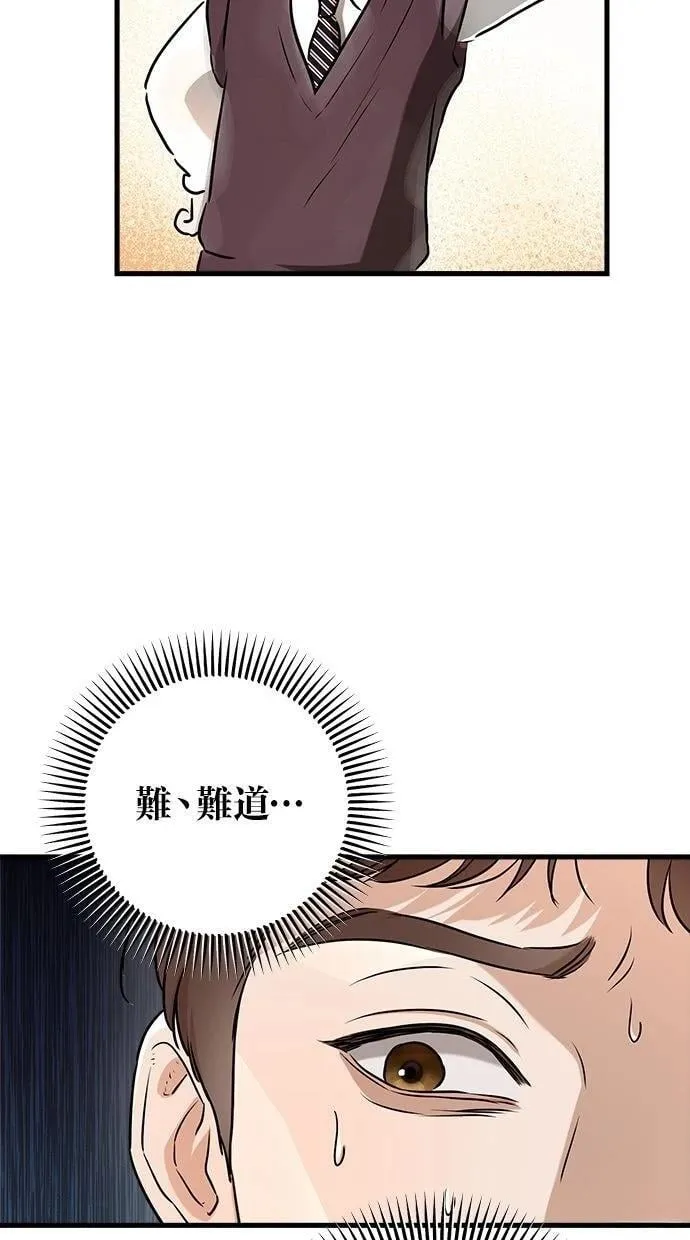 55 第85页