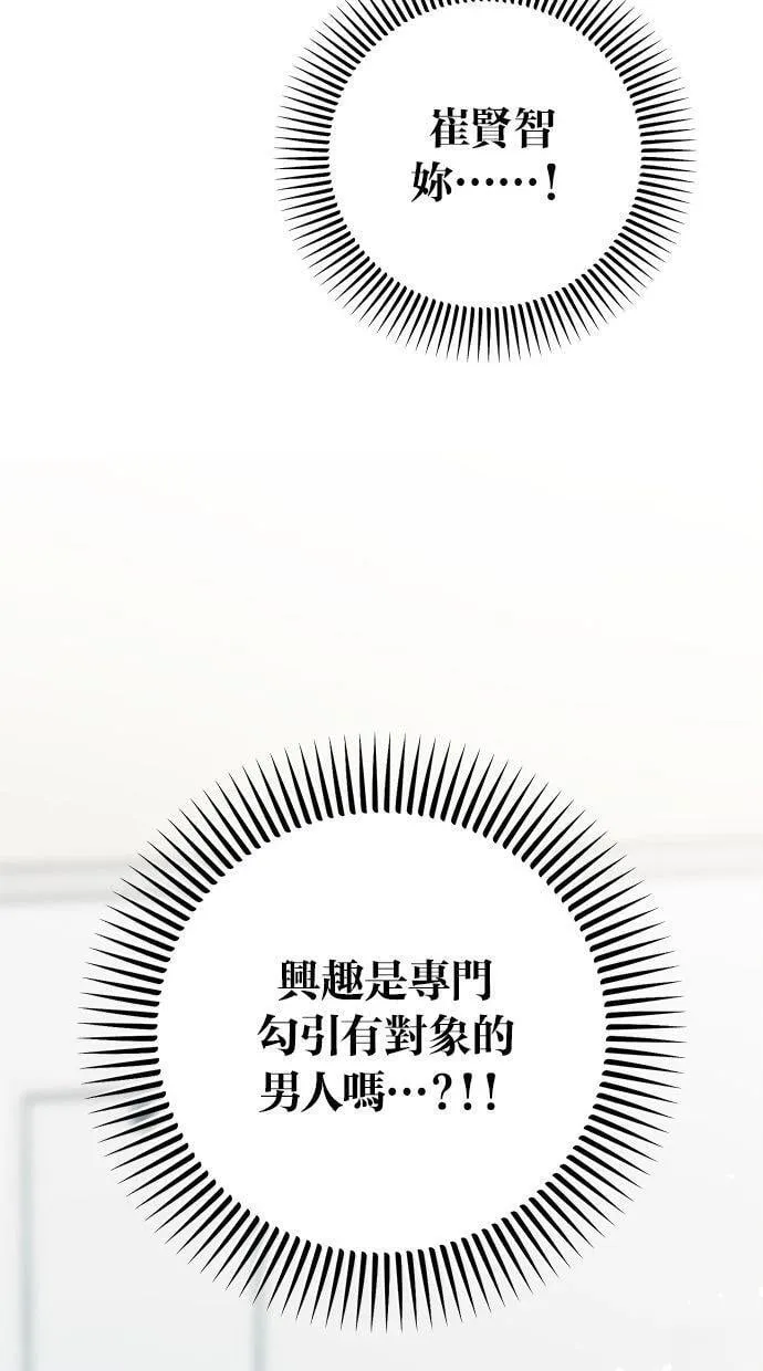 55 第86页